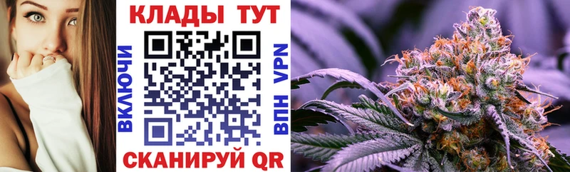 Сколько стоит Пласт Alpha PVP  Cocaine  мега как войти  Экстази  Меф  ГАШ  Амфетамин 