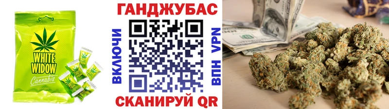 цены наркотик  Пласт  Печенье с ТГК марихуана 