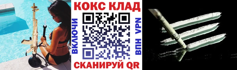 COCAIN Боливия  Пласт 