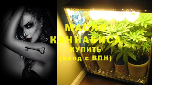 скорость mdpv Алзамай