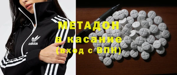 скорость mdpv Алзамай