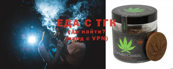 а пвп мука Алексеевка