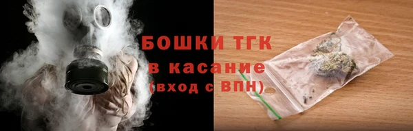 а пвп мука Алексеевка
