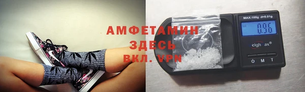 а пвп мука Алексеевка