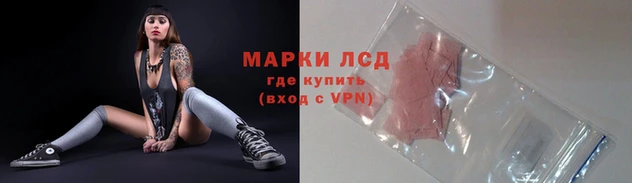 ешки Остров