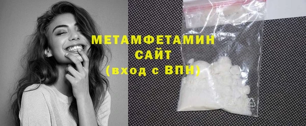 скорость mdpv Алзамай