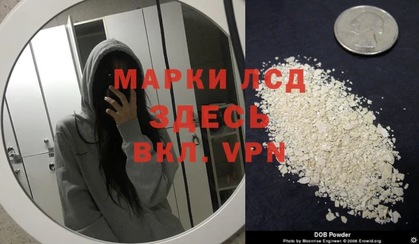 а пвп мука Алексеевка