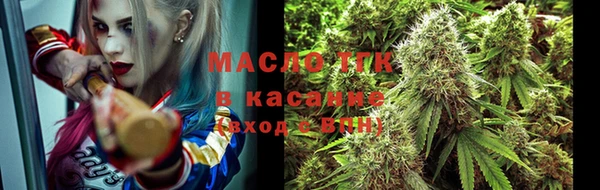 ALPHA-PVP Алексин