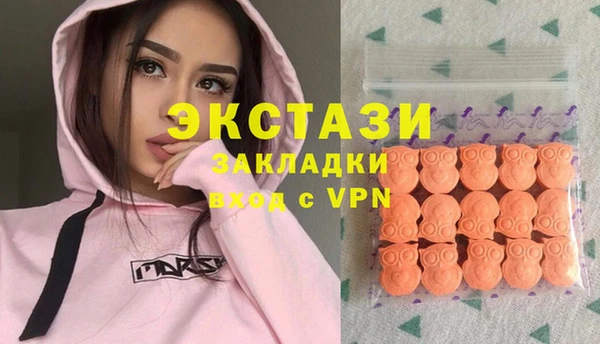 скорость mdpv Алзамай
