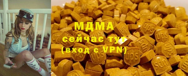а пвп мука Алексеевка