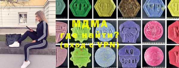 скорость mdpv Алзамай