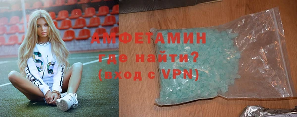 скорость mdpv Алзамай