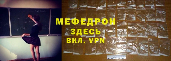 а пвп мука Алексеевка