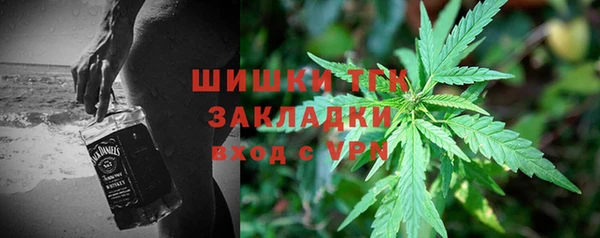 ALPHA-PVP Алексин